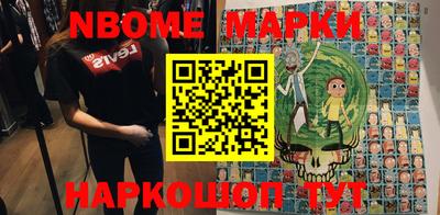 мефедрон VHQ Гусиноозёрск