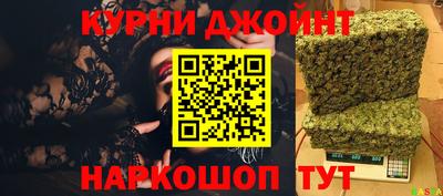 jwh Гусев