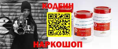 трава Гусь-Хрустальный