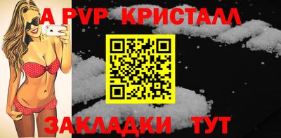 мефедрон VHQ Гусиноозёрск