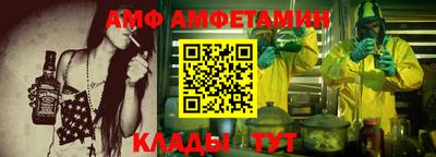 трава Гусь-Хрустальный
