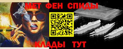 трава Гусь-Хрустальный