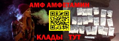 мефедрон VHQ Гусиноозёрск