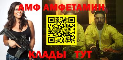 мефедрон VHQ Гусиноозёрск