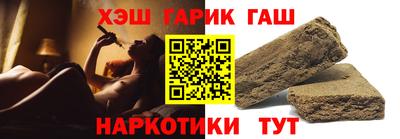 эйфоретик Волжский