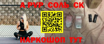 мефедрон VHQ Гусиноозёрск