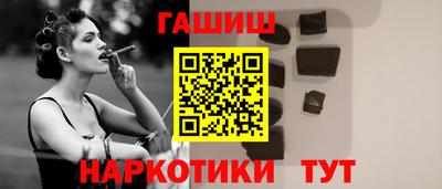 эйфоретик Волжский