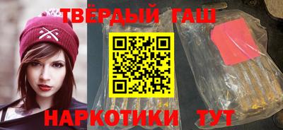 эйфоретик Волжский