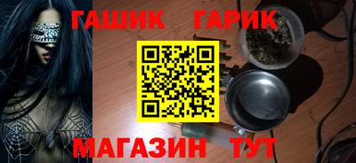 jwh Гусев