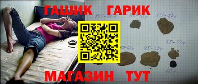 jwh Гусев
