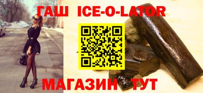 скорость Волжск