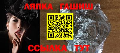 jwh Гусев