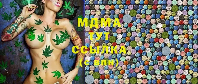 МДМА Molly  MEGA вход  Елец 