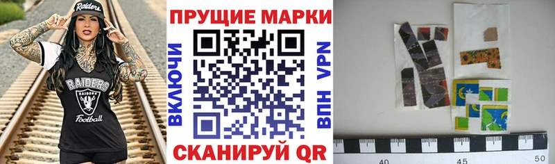 это официальный сайт  где купить наркотик  Елец  Марки NBOMe 1,8мг 